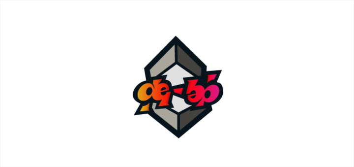 De-bo